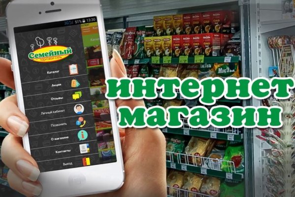 Kraken market зеркала
