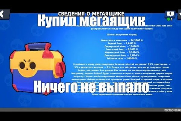 Кракен маркетплейс актуальные ссылки
