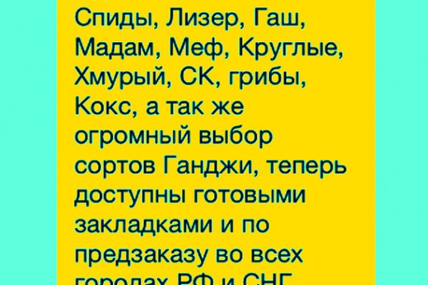 Kraken tor onion зеркало