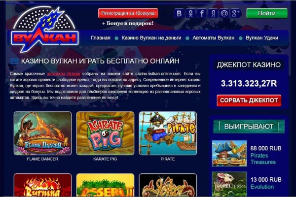 Кракен через тор браузер
