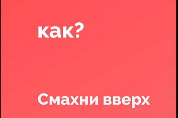 Kraken ссылка тг