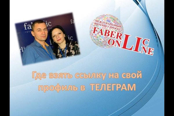 Kraken ссылка kraken clear com