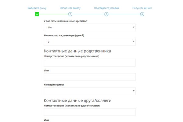 Кракен ссылка купить соли