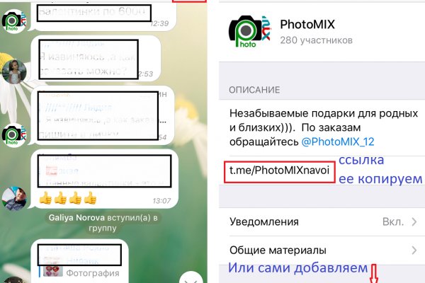 Официальный сайт даркнета