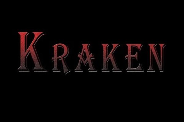 Kraken com зеркало
