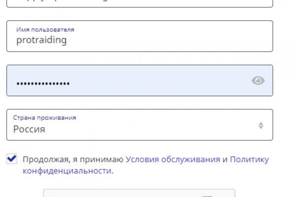 Кракен торговая kr2web in