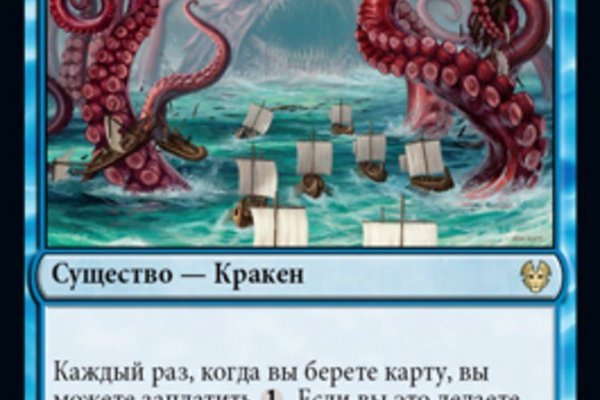 Официальный сайт даркнета
