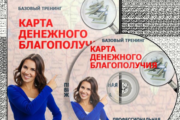 Кракен ссылка vtor