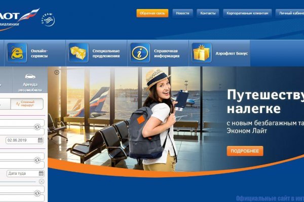 Кракен официальная ссылка зеркало