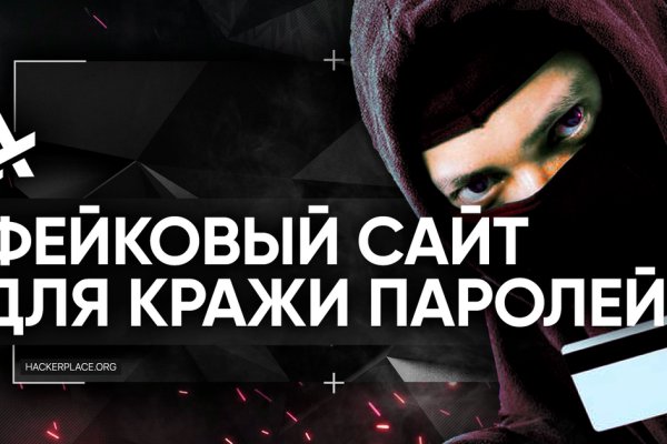 Kraken 13at сайт