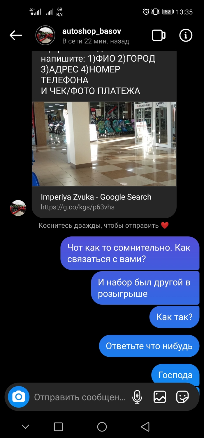 Кракен онион kraken dark link