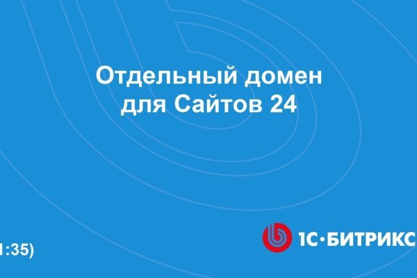 Не могу зайти на сайт кракен