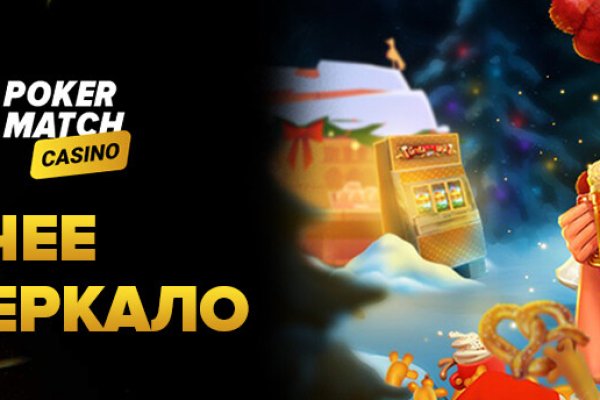 Кракен вход официальный сайт