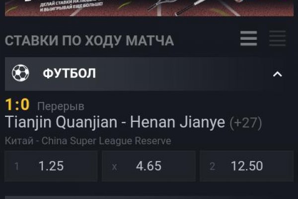 Кракен вход официальный сайт