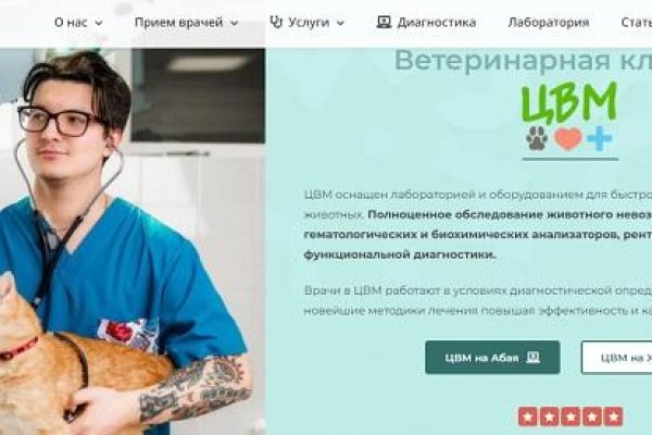 Актуальная ссылка на кракен в тор 2krnmarket